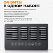 Электрическая отвертка Mijia 24 в 1 с аккумулятором и USB-C