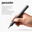 Электрическая отвертка Mijia 24 в 1 с аккумулятором и USB-C