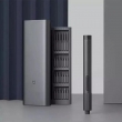 Электрическая отвертка Mijia 24 в 1 с аккумулятором и USB-C