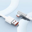 Кабель Xiaomi L-shaped Data Cable USB - Type-C White 1.5m 