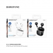 Беспроводные наушники BOROFONE FQ11 Sound true wireless черные