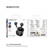 Беспроводные наушники BOROFONE FQ11 Sound true wireless черные