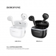 Беспроводные наушники BOROFONE FQ11 Sound true wireless черные