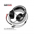 Наушники игровые полноразмерные BOROFONE BO112 черные
