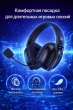 Наушники игровые Hoco W114 Magic four-mode gaming черные