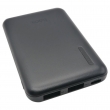 Внешний аккумулятор HOCO J115 Journey 5000mAh, Ultra Slim, черный