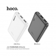 Внешний аккумулятор HOCO J115 Journey 5000mAh, Ultra Slim, черный