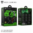 Проводные игровые наушники HOCO W117 с микрофоном и RGB подсветкой
