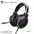 Проводные игровые наушники HOCO W117 с микрофоном и RGB подсветкой