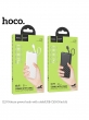 Внешний аккумулятор Hoco J129 Nature 5000 mAh Type-C черный