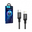 Кабель HOCO X14 Double speed PD charging data cable for iP 2 метра черный