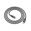 Кабель HOCO X14 Double speed PD charging data cable for iP 2 метра черный