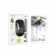 Мышь беспроводная Borofone BG14 Planet 2.4 business белая