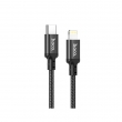Кабель HOCO X14 Double speed PD charging data cable for iP 2 метра черный
