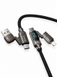 Кабель для зарядки 4 в 1 Hoco U152 Fortune, Type-C, USB-A, Lightning, с дисплеем