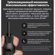  Отвертка Xiaomi Mi 16-in-1 Ratchet Screwdriver (MJJLLSD002QW) black
