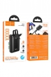 Внешний аккумулятор Hoco J162 Full power 22.5W+PD20W 10000 mAh черный