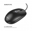 Мышь проводная Borofone BG17 Morning business черный