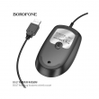 Мышь проводная Borofone BG17 Morning business черный
