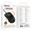 Мышь игровая проводная Borofone BG18 Valeroso с LED-подсветкой серо-белая