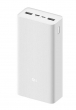 Портативный аккумулятор Xiaomi Mi Power Bank 3 20000 (PLM18ZM), белый