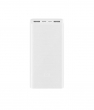 Портативный аккумулятор Xiaomi Mi Power Bank 3 20000 (PLM18ZM), белый