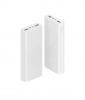 Портативный аккумулятор Xiaomi Mi Power Bank 3 20000 (PLM18ZM), белый