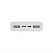Портативный аккумулятор Xiaomi Mi Power Bank 3 20000 (PLM18ZM), белый
