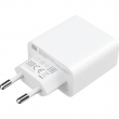 Зарядное устройство Xiaomi Mi 33W Wall Charger