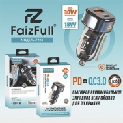 FaizFull FZ28