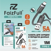 FaizFull FR62 Tupe-c