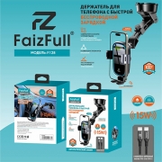 FaizFull F128