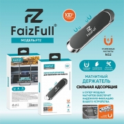 FaizFull F72