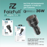 FaizFull FZ18