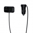 Baseus T typed S-16 wireless MP3 car charger