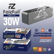 FaizFull FK140 30W черный 