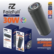 FaizFull FK170 30W черный 