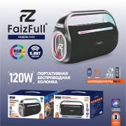 FaizFull FK50 120W