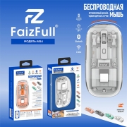 FaizFull M54 white