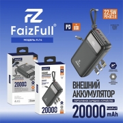 FaizFull FL76 black