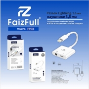 FaizFull FP23 Lighting