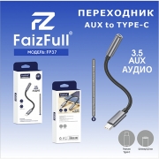 FaizFull FP37 Tupe-C