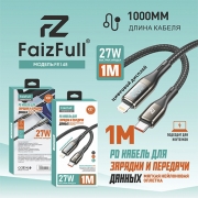 FaizFull FR148 PD