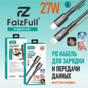 FaizFull FR82 PD