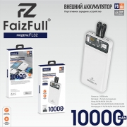 FaizFull FL32 white