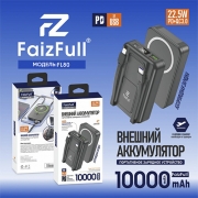 FaizFull FL80 black