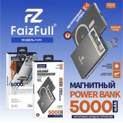 FaizFull FL90 black