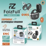 FaizFull Faiz 148 OWS+ENC black 