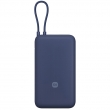 Xiaomi Comes With Cable Power Bank 20000 mah 33W (PB2030Mi) Space Blue