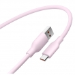 Кабель Xiaomi "6A", USB-A  Type-C, 2метра, розовый, защита от перегрева